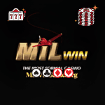 milwin